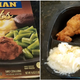 Oven-cooked version (right)